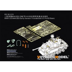 1/35 M4A3E8 Early Version Thunderbolt VII HVSS Basic Detail Set for Dragon 6183