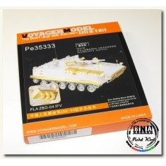 Upgrade Set for 1/35 PLA ZBD-04 IFV for HobbyBoss #82453