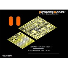 1/35 Modern Pick-up w/Zu-23-2 Detail Set for Meng Model VS-004