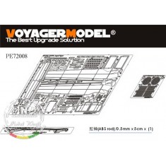 1/72 WWII German Jagdtiger Detail Set for Dragon kit #7250