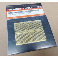1/35 Chinese PLA ZTZ-99 Track Pins