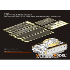 1/35 PzKpfw.IV Ausf.J "Thoma Shields" Wire Mesh Schurzen Last for Border Model #BT-008
