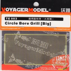 Circle Bore Grill [Big]