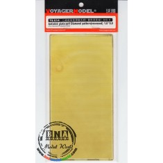 Anti-skid Plate Set 1 - Diamond Pattern 1.8*0.9
