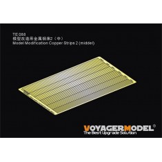 Metal Copper Strip for Model #2 #Medium (1pc)