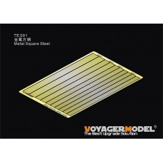 Metal Square Steel (1pc)