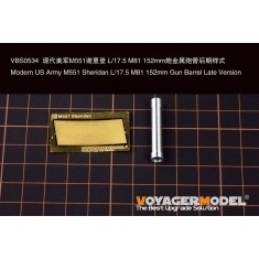 1/35 Modern US M551 Sheridan L/17.5 M81 152mm Gun Barrel Late for Tamiya kit #35365