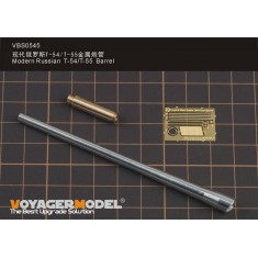 1/35 Modern Russian T-54/T-55 Barrel Detail Set for MiniArt kits