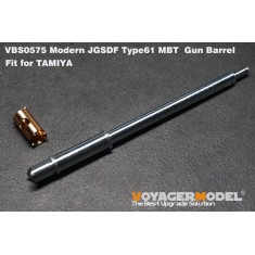 1/35 JGSDF Type 61 Tank Metal Gun Barrel for Tamiya kit