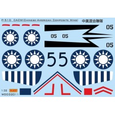 1/32 North American P-51D Mustang CACW (Chinese-US Composite Wing ) Decal