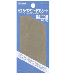 HG Diamond File Sheet #800 (L, 50 x 100mm)
