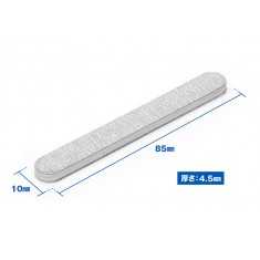 File Stick - [Soft-2] #1200 (10pcs)