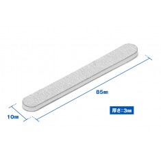 Hard Polishing Sticks Ver.2 #1000 (10pcs)