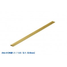 Copper Rod Sticks (out dia: 1.1mm, 1.6mm, 2.1mm, 2.6mm, length: 130mm, 4pcs)