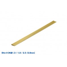 Copper Rod Sticks (out dia: 1.3mm, 1.8mm, 2.3mm, 2.8mm, length: 130mm, 4pcs)
