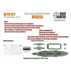 1/700 IJN Battleship Mikasa Wooden Deck for Hasegawa kit #49151