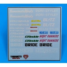 1/24 JDM Decal set 1