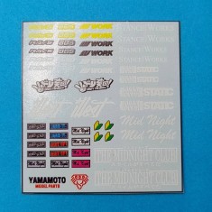 1/24 JDM Decal Set 2