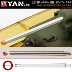 1/35 Russian 76.2mm F-34/Zis-5 Gun Barrel for KV-1/KV-1s/T-34-76