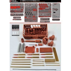 1/35 'Super 88' 88mm Flak 36/37 Gun Detail Parts for Dragon #6923/6260