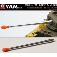 1/35 British A34 'Comet' Cruiser Tank 77mm Anti-Tank Gun