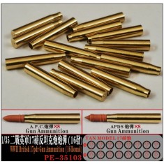 1/35 WWII British 17-Pounder Anti-Tank Gun Shells (16 rounds)