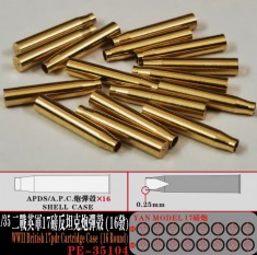 1/35 WWII British 17-Pounder Anti-Tank Gun Shell Casings (16pcs)