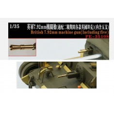 1/35 WWII British 7.92mm Machine Guns (5pcs)