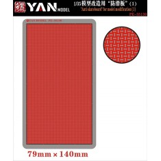 1/35 Anti-Slip Plate Set #1