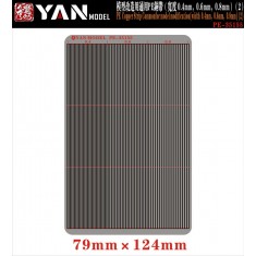 1/35 Universal PE Copper Strips (0.4mm / 0.6mm / 0.8mm)
