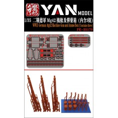 1/35 WWII German MG42 Machine Gun and Ammo Box Set (3pcs)