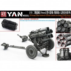 1/35 WWII German 210mm Nebelwerfer Battle Damaged ver. Full Kit