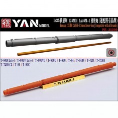 1/35 Russian 125mm 2A46M-1 Smoothbore Gun For All Brands