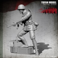 1/35 Chinese People's Liberation Army (PLA) Soldier V1