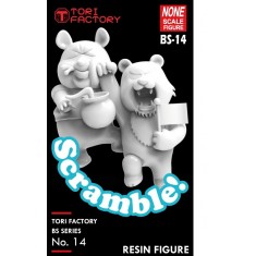 "Scramble!" Non-Scale Resin Figures