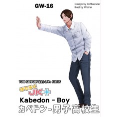1/24 Japanese/Korean Kabedon - Boy