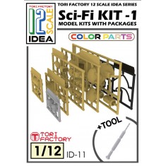 Sci-fi Model Kit #1 for 1/12 Figures