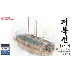 1/350 Korean Joseon Navy Turtle Ship Type B