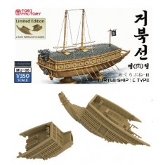 1/350 Turtle Ship Type C with 2 Sank Sekibune [First Edition]