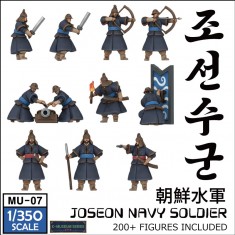 1/350 Joseon Navy Soldiers (200+ figures)