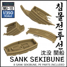 1/350 Sinking Warships (8 Sank Sekibune parts)