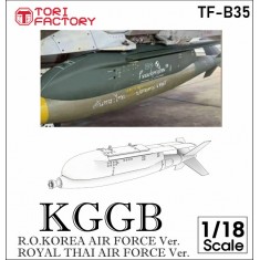 1/18 KGGB Guided Bomb with Acrylic Stand