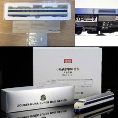 HO Scale Type 26 (Powered) Single Car 0 Series Shinkansen Hikari 26 (M)