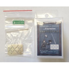 1/35 Principality of Gallia Experimental Tank Edelweiss Metal Antenna Set
