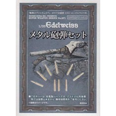 1/35 Principality of Gallia Experimental Tank Edelweiss Ammo Shell Set 