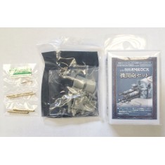 1/35 Shamrock Tank Turned Metal Barrel Set (1 Barrel)