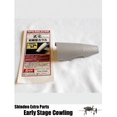 1/32 IJN Fighter Aircraft Kyushu J7W1 Shinden Early Stage Cowling