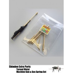 1/32 Kyushu J7W1 Shinden Turned Metal Machine Guns (4 Guns)& Gas Springs (8 Springs)
