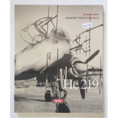 Concept Note - SWS No.5 He 219 A-0 Uhu (Japanese & English, Colour Note)