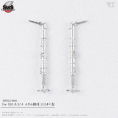 1/32 Fw 190 A-3/-4 Metal Landing Gear (2024 Edition)